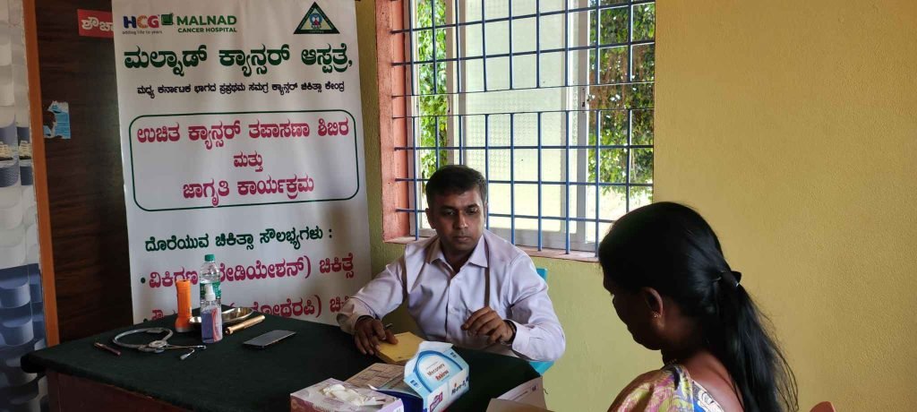 Cancer-detection-camp-malnad-cancer-hospital