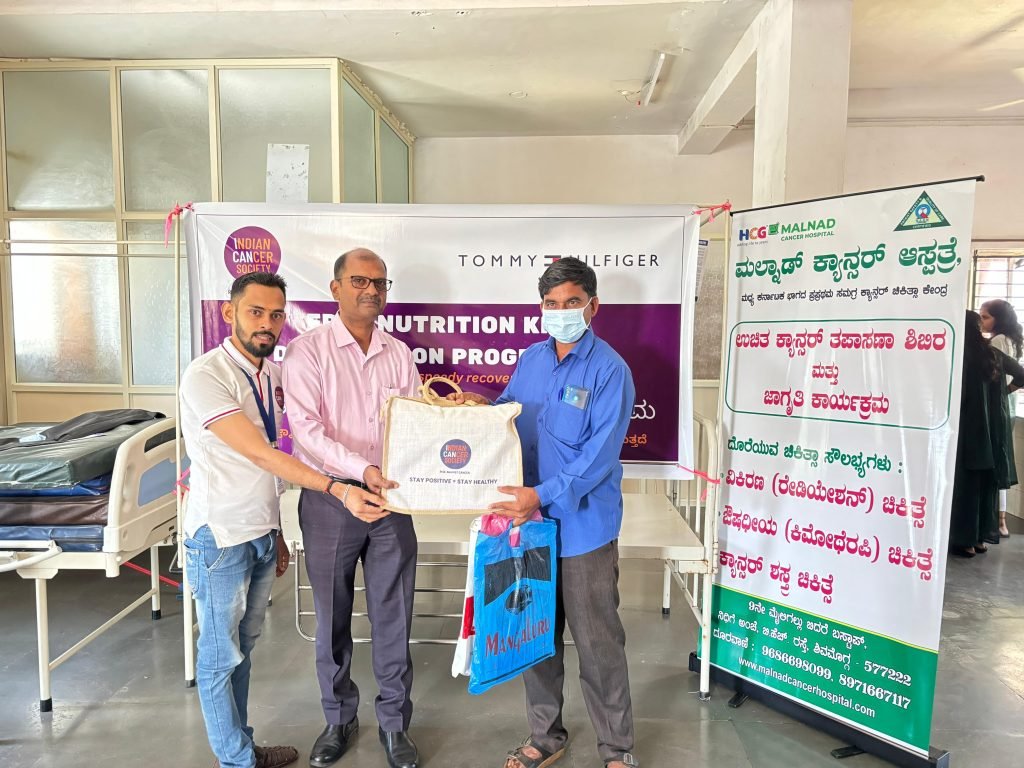 Free-protein-kits-issued-to-cancer-patients-at-malnad-cancer-hospital