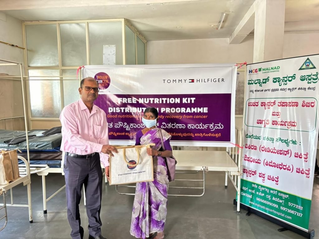 Free-protein-kits-issued-to-cancer-patients-at-malnad-cancer-hospital